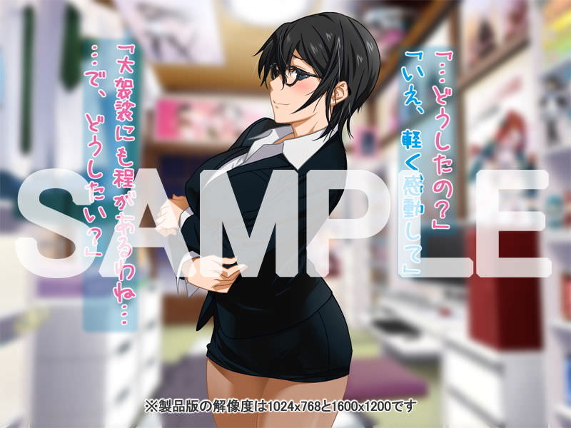 魅惑的なOLスーツ